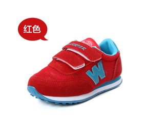 回力2015春季新款兒童運動鞋特惠搶購，限時1.9折起全場包郵