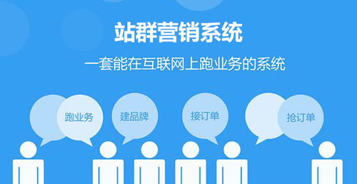 巴中全網(wǎng)推廣報(bào)價(jià)對(duì)比 信息咨詢服務(wù)如何選擇高性價(jià)比服務(wù)商？