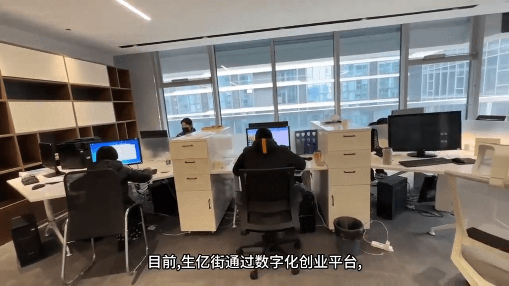 生億街信息咨詢服務(wù) 打造專業(yè)信息咨詢平臺(tái)，賦能企業(yè)發(fā)展
