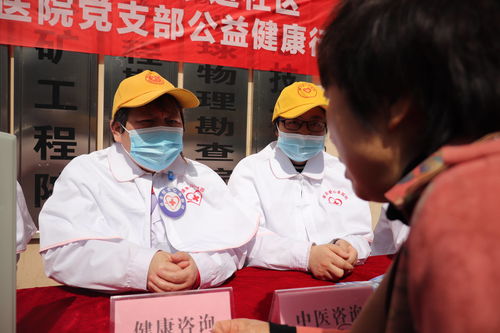 情系桑榆暖，健康進(jìn)社區(qū)——南昌首大醫(yī)院深入社區(qū)開(kāi)展健康咨詢(xún)服務(wù)
