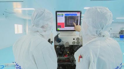 聚力“雙招雙引”蓄足發(fā)展“活水”——安徽以技術(shù)咨詢?yōu)橐嫱苿?dòng)高質(zhì)量發(fā)展